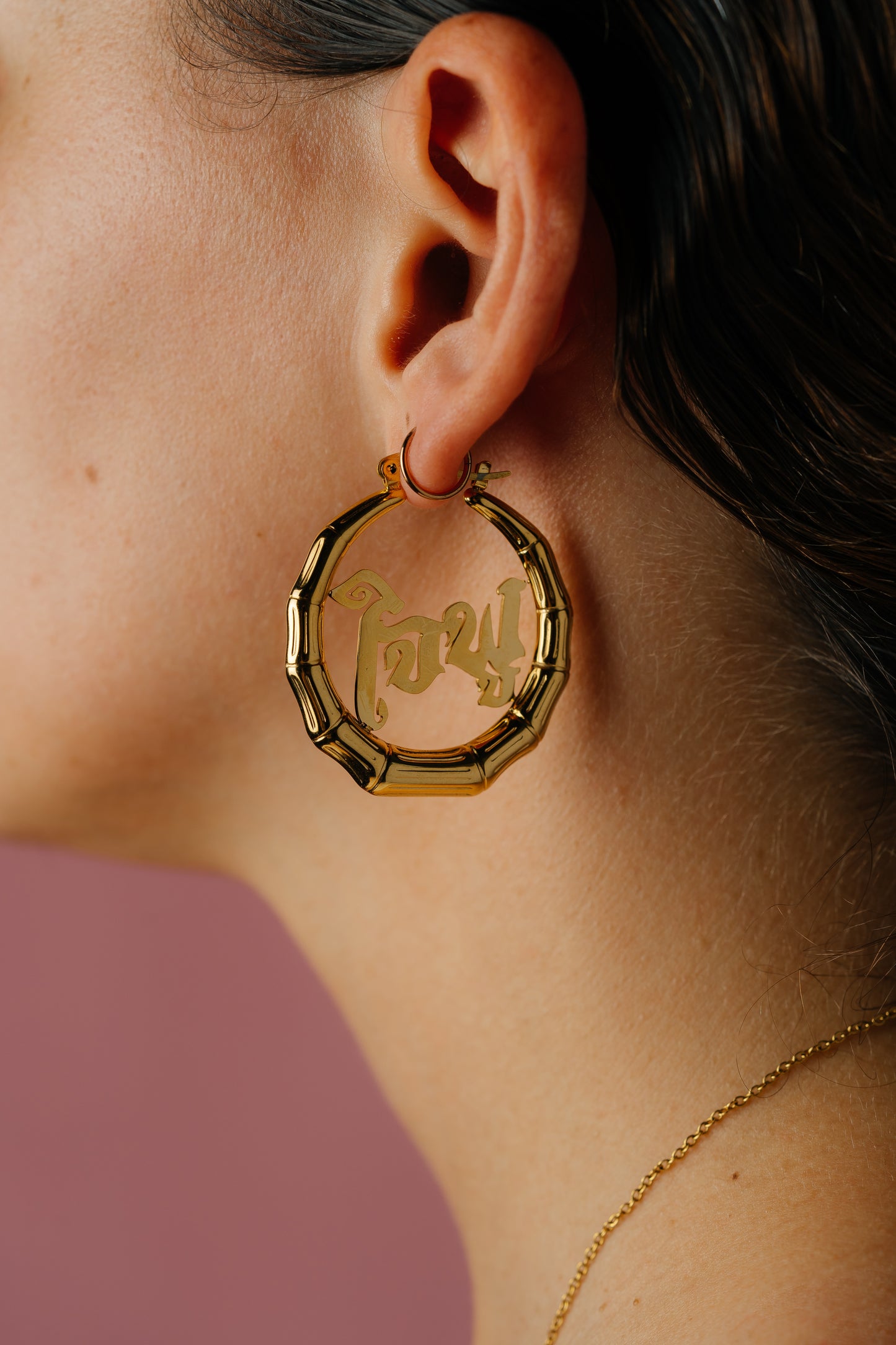 "Full Heart" Hoops