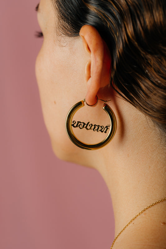 "Genuine" Hoops