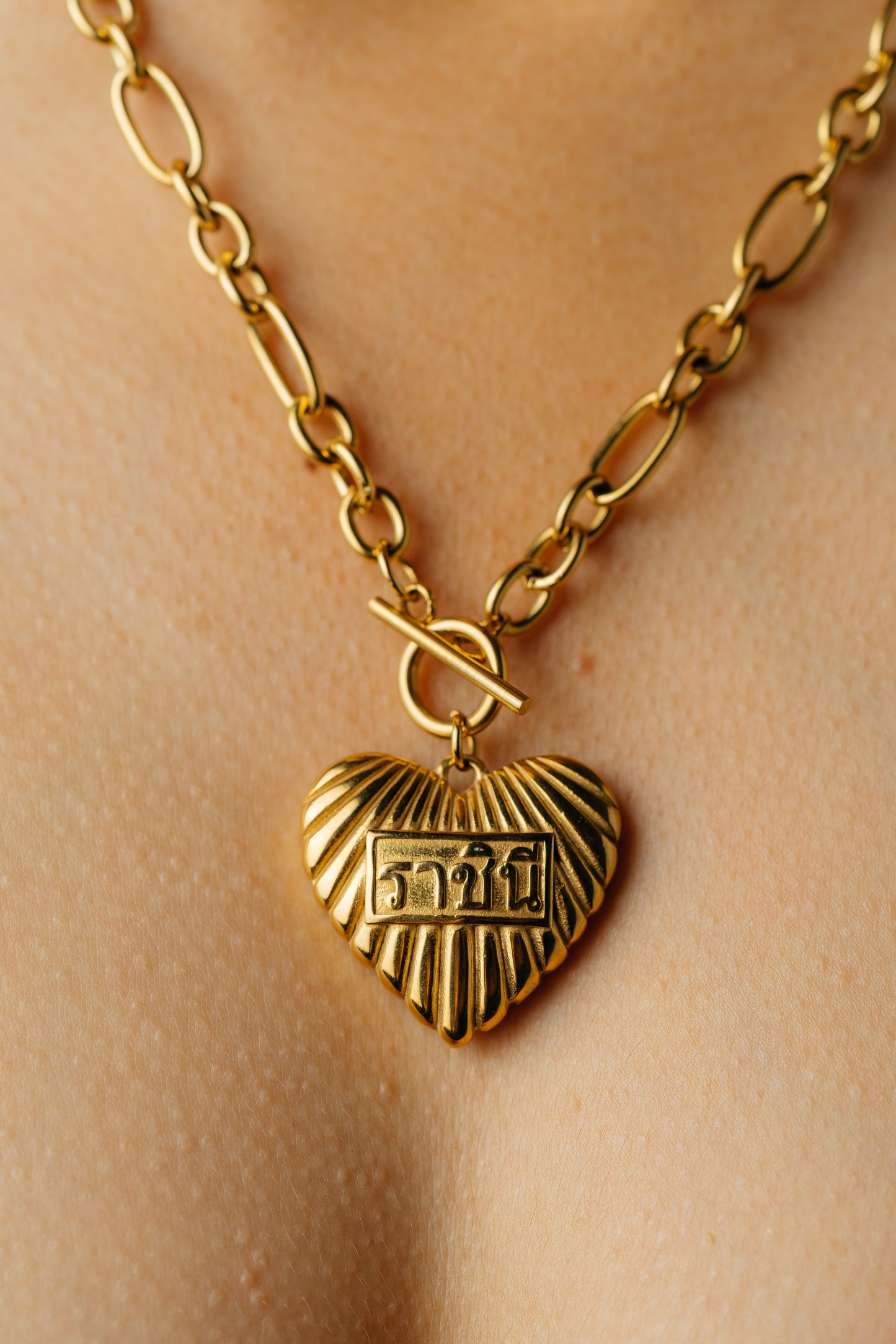 "Queen" Heart Necklace