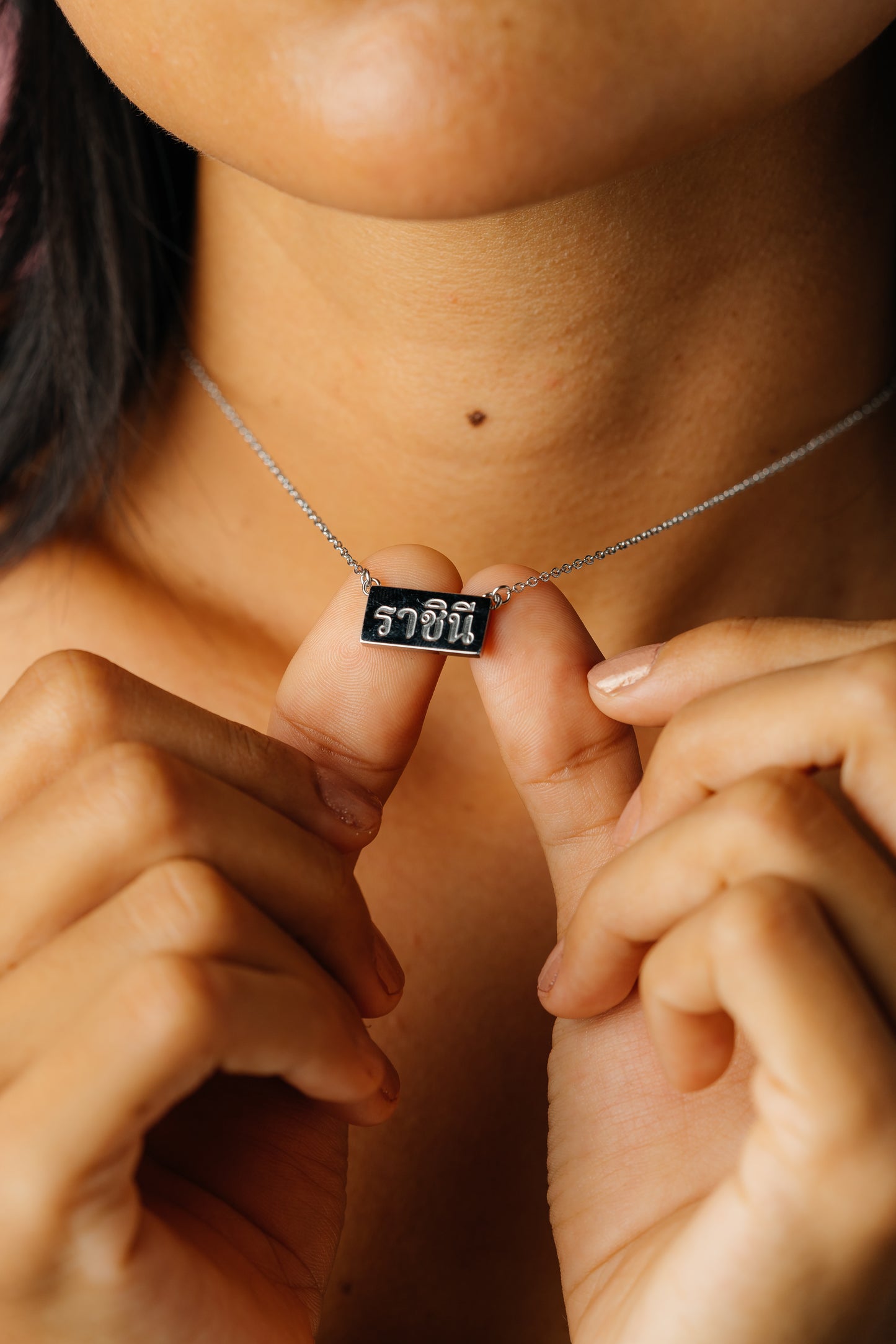 "Queen" Bar Necklace - Silver